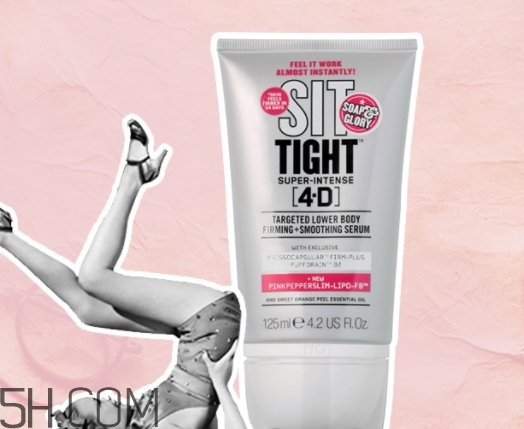 soap glory瘦腿霜怎么用？soap glory瘦腿霜使用方法