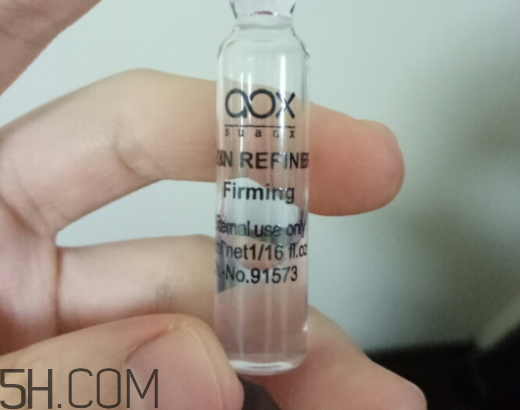 aox suaox祛痘原液怎么樣？多少錢？