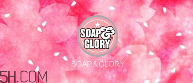 soap glory沐浴露怎么樣？soap glory沐浴露多少錢