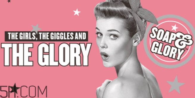 soap glory沐浴露怎么樣？soap glory沐浴露多少錢