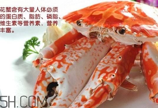 花蓋蟹怎么保存？花蓋蟹可以保存多久