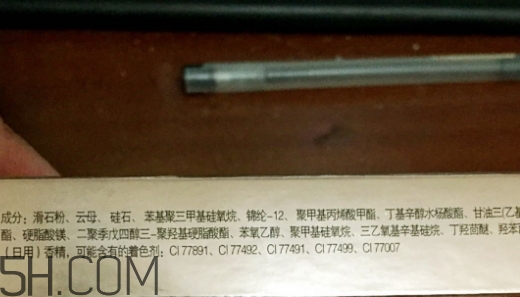 卡姿蘭粉餅保質(zhì)期多長？卡姿蘭粉餅有效期