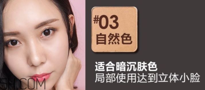 卡姿蘭粉餅哪個色號好？卡姿蘭粉餅色號試色