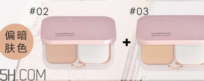 卡姿蘭粉餅哪個色號好？卡姿蘭粉餅色號試色