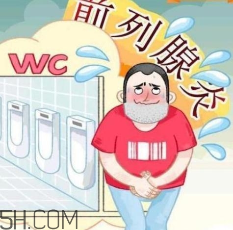 喝酒對(duì)前列腺有影響嗎？喝酒前列腺發(fā)炎怎么辦？