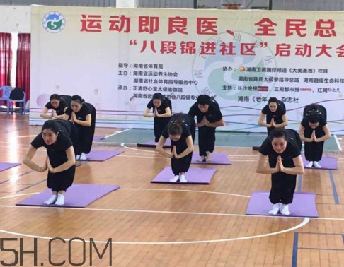 八段錦每天練幾次？八段錦堅(jiān)持練習(xí)多久才有成效