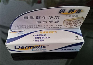 倍舒痕可以去痘印嗎？倍舒痕能涂在痘痘上嗎？