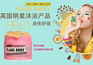 soap glory磨砂膏怎么用？soap glory磨砂膏使用方法