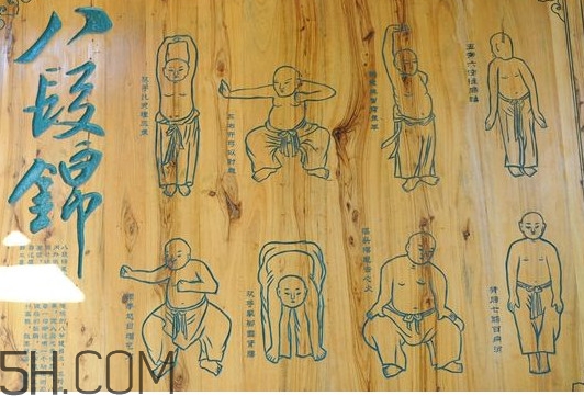 八段錦不適合什么人？八段錦的功效與作用