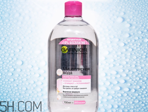 卡尼爾卸妝水和alovivi皇后卸妝水哪款好？