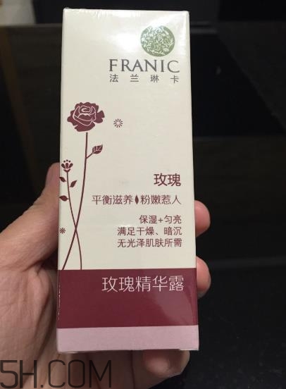 法蘭琳卡精華露怎么樣？法蘭琳卡精華露怎么用？