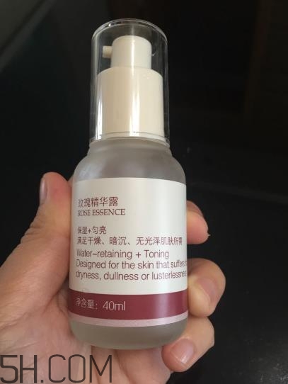 法蘭琳卡精華露怎么樣？法蘭琳卡精華露怎么用？