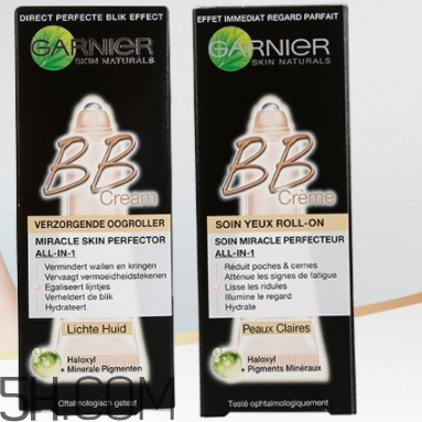 卡尼爾bb霜怎么樣？卡尼爾bb霜好用嗎