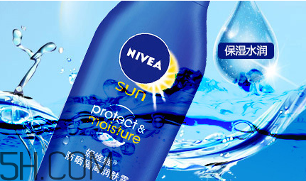 防曬霜開封后多長時間有效？妮維雅防曬霜價格是多少？