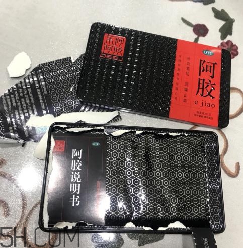 東阿阿膠能放多久？東阿阿膠保質期是多長時間？