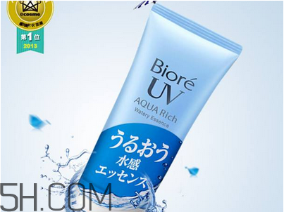 碧柔防曬霜價格是多少？碧柔防曬霜適合敏感肌嗎？