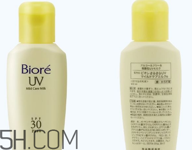 碧柔防曬霜價格是多少？碧柔防曬霜適合敏感肌嗎？