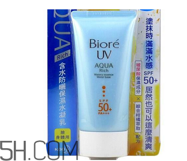 ?怡思丁防曬霜防曬黑嗎？怡思丁防曬霜多少錢？