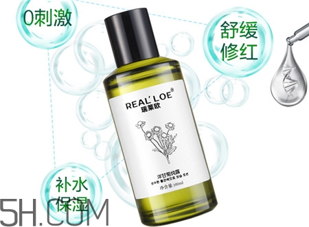 瑞萊歐洋甘菊純露怎么樣_realloe洋甘菊純露好用嗎 瑞萊歐洋甘菊純露怎么樣_realloe洋甘菊純露好用嗎