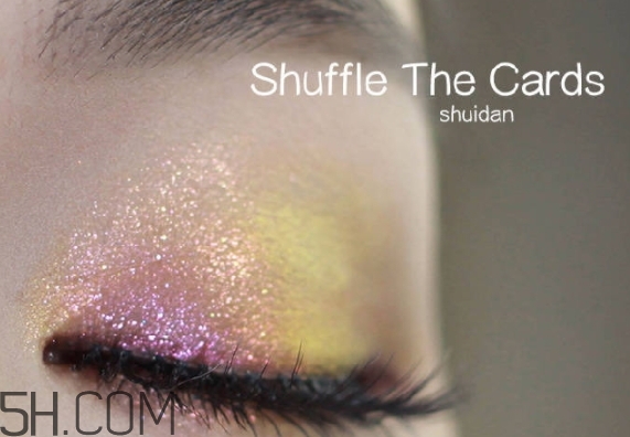 topshop眼影怎么樣？topshop眼影好用嗎？