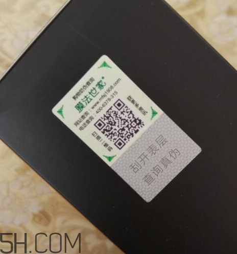 膜法世家晶凍面膜怎么樣？多少錢(qián)？