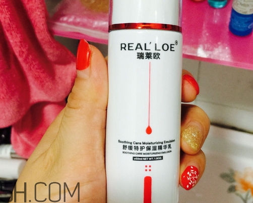 瑞萊歐精華乳怎么樣_瑞萊歐精華乳多少錢(qián)