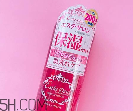 esthe dew爽膚水哪個顏色好？esthe dew化妝水不同顏色區(qū)別