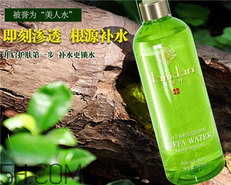 黛麗丹絲瓜水怎么樣_黛麗丹絲瓜水多少錢 黛麗丹絲瓜水怎么樣_黛麗丹絲瓜水多少錢