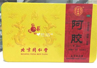 同仁堂阿膠多少錢(qián)一斤？同仁堂阿膠怎么吃？