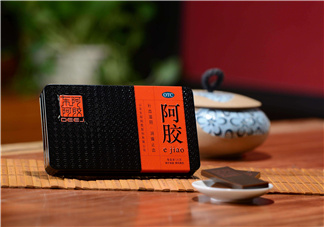 東阿阿膠可以天天吃嗎？東阿阿膠能長期吃嗎？