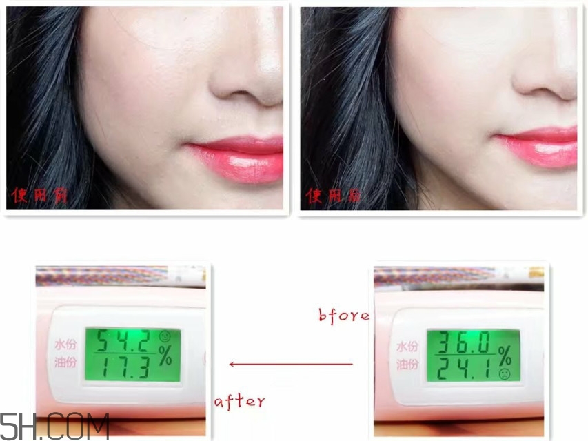 leseul諾頌澄亮精油磨砂蜜糖膜怎么樣_好用嗎 leseul諾頌澄亮精油磨砂蜜糖膜怎么樣_好用嗎