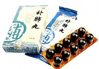 補肺丸效果怎么樣？補肺丸哪里有賣的？