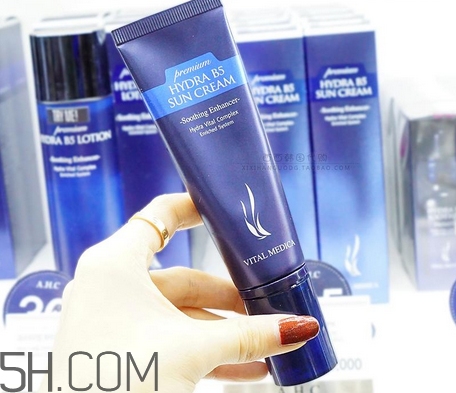 ahc隔離防曬霜b5怎么樣？在室內(nèi)需要擦防曬霜嗎？