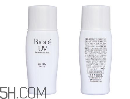 碧柔面部防曬產(chǎn)品有哪些？碧柔防曬霜的使用方法