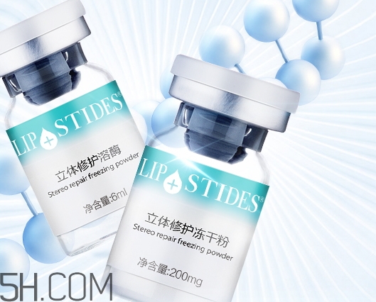 麗普司肽是什么牌子？麗普司肽是暨大的嗎？