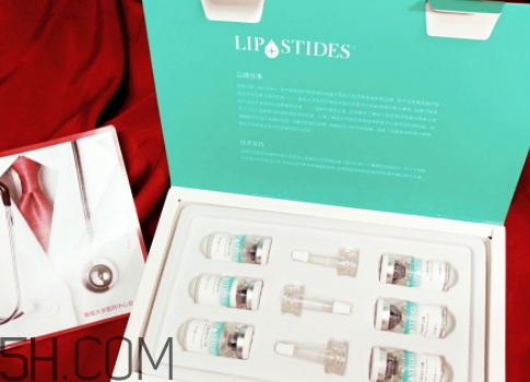 麗普司肽凍干粉怎么用？麗普司肽凍干粉使用方法