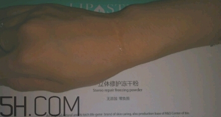 麗普司肽凍干粉多少錢？麗普司肽凍干粉價(jià)格