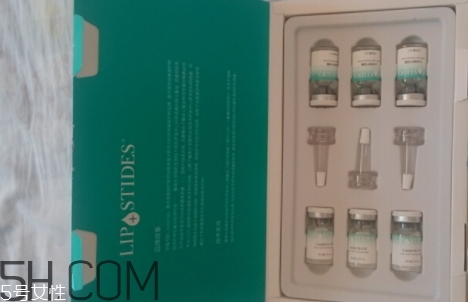 麗普司肽凍干粉有激素嗎？麗普司肽凍干粉評測