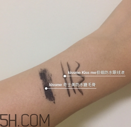 上水和肌卸妝水怎么樣？上水和肌卸妝水怎么用