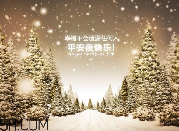 平安夜是幾月幾號？平安夜有什么禁忌