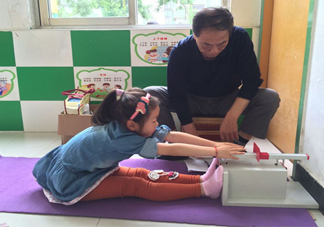 坐位體前屈滿分多少？坐位體前屈摸不到腳怎么辦