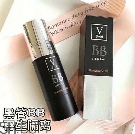 fau再生bb霜怎么樣_fau再生bb霜好用嗎 fau再生bb霜怎么樣_fau再生bb霜好用嗎