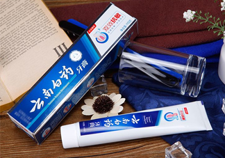 云南白藥牙膏為什么這么貴？云南白藥牙膏含氟多嗎？