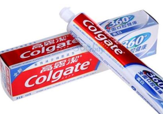 高露潔牙膏有假的嗎？怎么分辨高露潔牙膏真假