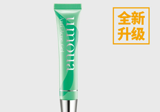 上水和肌點痘膠怎么樣？上水和肌祛痘凝膠怎么用