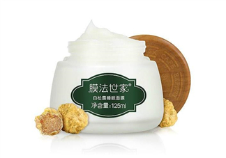 膜法世家白松露睡眠面膜怎么樣_怎么用？