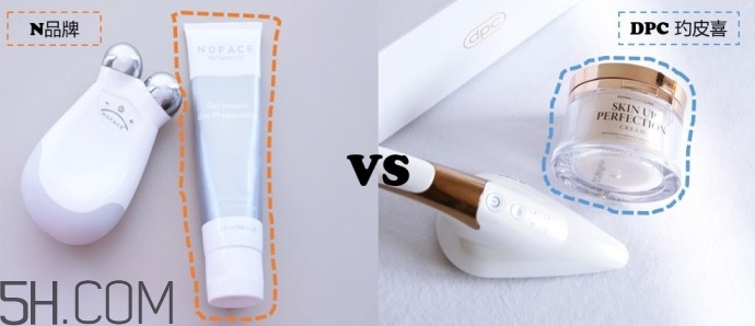 dpc美容儀和nuface美容儀哪個(gè)好?