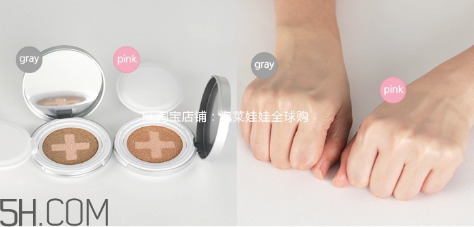 蒂佳婷十字氣墊bb霜色號_試色圖