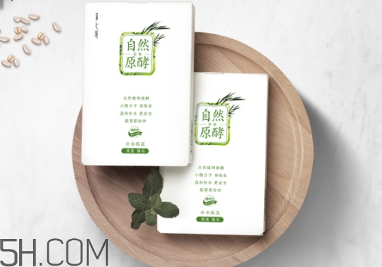 采之汲面膜多少錢(qián)一盒？云南白藥采之汲面膜價(jià)格表