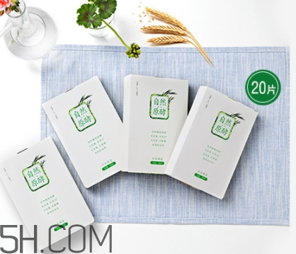 采之汲面膜多少錢(qián)一盒？云南白藥采之汲面膜價(jià)格表